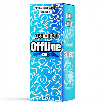 Ароматизатор OffLine "Черная смородина Грейпфрут" COLD (на 30мл)