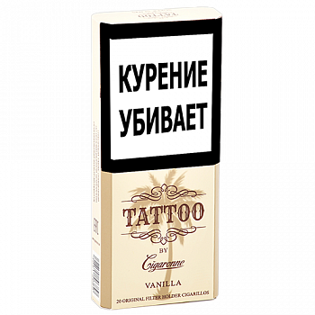 Сигариллы CIGARONNE Tattoo Super Slims Vanilla 1пач/20шт 